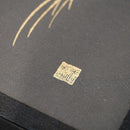 【屏風】満月 (黒) ブロンズ（小） | 唐紙 | 景美風月