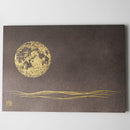 【アートパネル】満月 (紫) A3 | 唐紙 | 景美風月