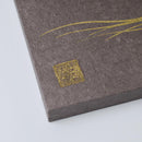 【アートパネル】満月 (紫) A3 | 唐紙 | 景美風月