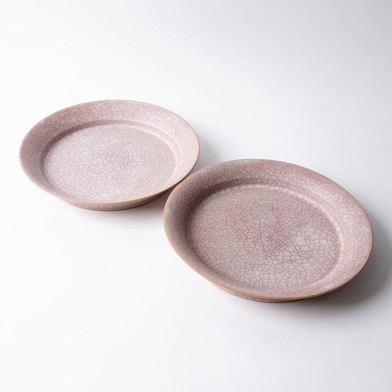 【皿2枚セット】Hibiki リムプレート 丸 (M) 赤 | 京焼・清水焼 | fuuu
