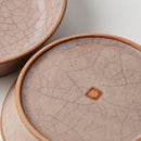 【豆皿】Hibiki リムプレート 丸 (SS) 赤 | 京焼・清水焼 | fuuu