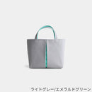 【トートバッグ】ougi pleats 帆布 YS | 布アート | KOSHO