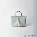 【トートバッグ】ougi pleats 帆布 YS | 布アート | KOSHO