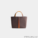 【トートバッグ】ougi pleats 帆布 YS | 布アート | KOSHO