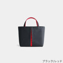 【トートバッグ】ougi pleats 帆布 YS | 布アート | KOSHO