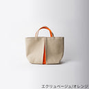 【トートバッグ】ougi pleats 帆布 YT | 布アート | KOSHO