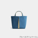 【トートバッグ】ougi pleats 帆布 YT | 布アート | KOSHO