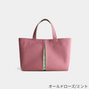 【トートバッグ】ougi pleats 帆布 YM | 布アート | KOSHO