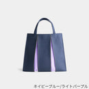 【トートバッグ】ougi 帆布 PH | 布アート | KOSHO