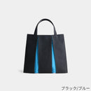 【トートバッグ】ougi 帆布 PH | 布アート | KOSHO