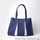 【トートバッグ】ougi 帆布 NH | 布アート | KOSHO