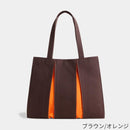 【トートバッグ】ougi 帆布 NH | 布アート | KOSHO