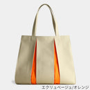 【トートバッグ】ougi 帆布 LH | 布アート | KOSHO