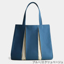 【トートバッグ】ougi 帆布 LH | 布アート | KOSHO