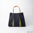 【トートバッグ】ougi denim CH | 布アート | KOSHO