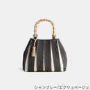 【バッグ】ougi accordion | 布アート | KOSHO