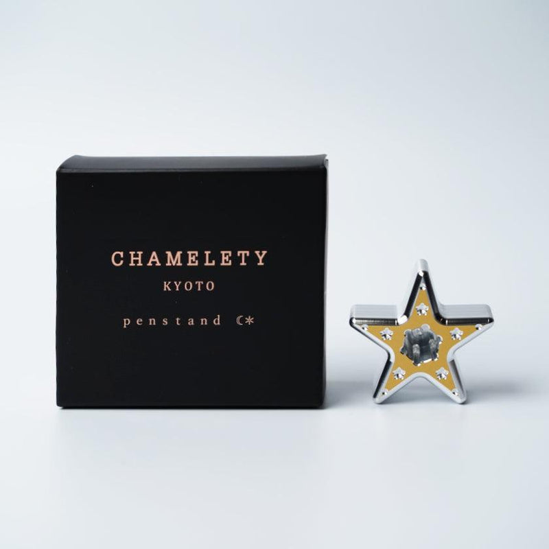 【ペン立て】ラッキースター Chamelety | 金属加工 | 速水製作所