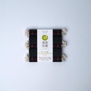 【コースター4枚セット】ブラック | 畳 | 畳屋辰蔵 杉本畳店