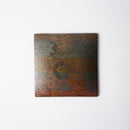 【皿】角皿 紺 | 西陣織 | 江村商店