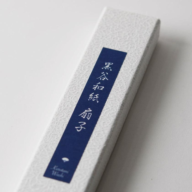 【扇子】雪花絞り 女性用 (橙) | 黒谷和紙・京扇子 | 黒谷和紙協同組合