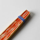 【扇子】雪花絞り 女性用 (橙) | 黒谷和紙・京扇子 | 黒谷和紙協同組合