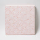 【アートパネル】いかる (ピンク) | 黒谷和紙 | 黒谷和紙協同組合