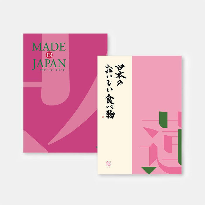 【カタログギフト】MADE in JAPAN with 日本のおいしい食べ物