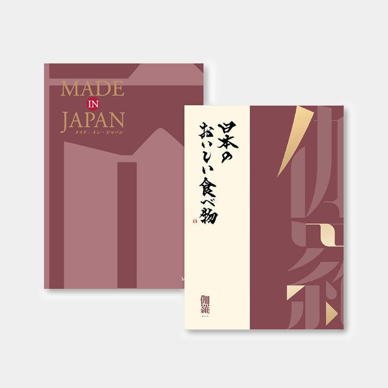 【カタログギフト】MADE in JAPAN with 日本のおいしい食べ物 MJ26+伽羅 (きゃら)