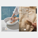 【カタログギフト (日本製品&グルメ)】とっておきのニッポンを贈る 弥 (あまね)