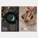 【カタログギフト (日本製品)】冊子 MADE in JAPAN -メイドインジャパン- MJ08