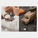 【カタログギフト (日本製品)】冊子 MADE in JAPAN -メイドインジャパン- MJ10