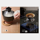 【カタログギフト (日本製品)】冊子 MADE in JAPAN -メイドインジャパン- MJ14