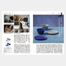 【カタログギフト (日本製品)】冊子 MADE in JAPAN -メイドインジャパン- MJ14