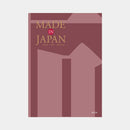 【カタログギフト (日本製品)】冊子 MADE in JAPAN -メイドインジャパン- MJ26