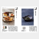 【カタログギフト (グルメ)】日本のおいしい食べ物 藍 (あい)