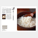 【カタログギフト (グルメ)】日本のおいしい食べ物 柳 (やなぎ)