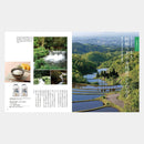 【カタログギフト (グルメ&日本製品)】冊子 家庭画報-かていがほう グルメギフトカタログ- あさぎ