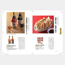 【カタログギフト (グルメ&日本製品)】冊子 dancyu -ダンチュウ グルメギフトカタログ- CA