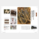 【カタログギフト (グルメ&日本製品)】冊子 dancyu -ダンチュウ グルメギフトカタログ- CB