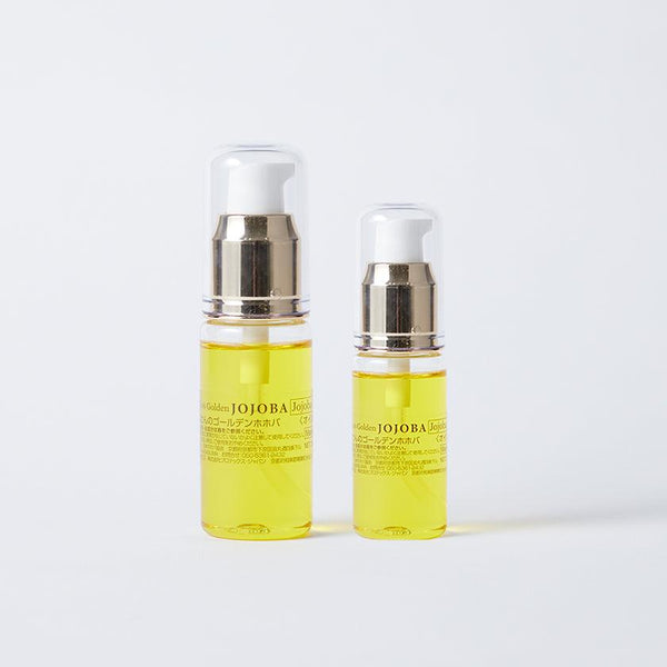 美容液｜舞妓さんのゴールデンホホバ | 植物オイルスキンケア | 日本
