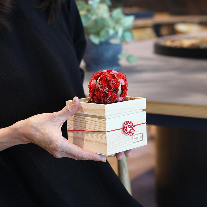 【ギフトセット】茶和花の鞠と煎茶のセット 紅梅 | 宇治茶とフラワーデザイン | 茶和花 京都宇治
