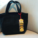 【お守り】錺小鎧® 梅鶯