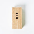 【お守り】錺小鎧® 梅鶯