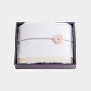 【タオル】「縁・en」バスタオル | 今治タオル