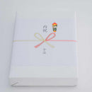 【タオル】「縁・en」フェイスタオル (2点セット) | 今治タオル