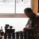 【モバイルタンブラー】thermo mug × 土直漆器 うるし唐草 (レッド) | 越前漆器 | 匠市