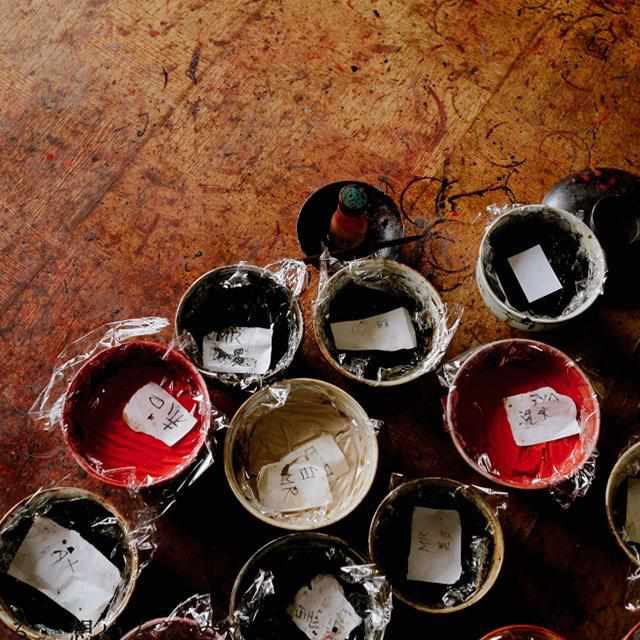 【アンブレラボトル】thermo mug × 土直漆器 うるし波千鳥 (レッド) | 越前漆器 | 匠市