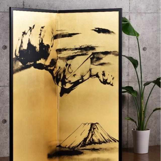 【屏風】ウルトラマン 富士山 (縁あり) | 本装屏風 - 水墨画