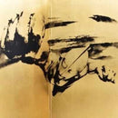 【屏風】ウルトラマン 富士山 (縁なし) | 本装屏風 - 水墨画 (大型配送料2,500円)