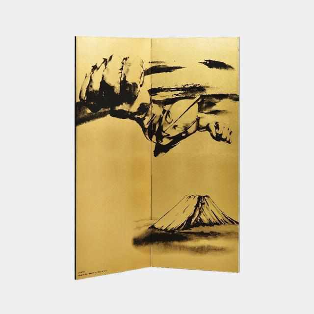 【屏風】ウルトラマン 富士山 (縁なし) | 本装屏風 - 水墨画